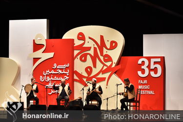 منتخب روز ششم سی و پنجمین جشنواره موسیقی فجر