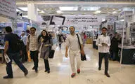 روز آخر نمایشگاه کتاب/ آخرین فرصت و آخرین پیشنهادها!