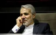 تداوم معافیت 