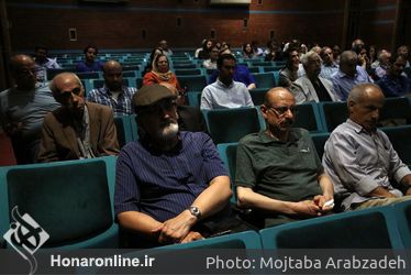 بزرگداشت هوشنگ آزادی ور در تالار استاد شهناز خانه ی هنرمندان