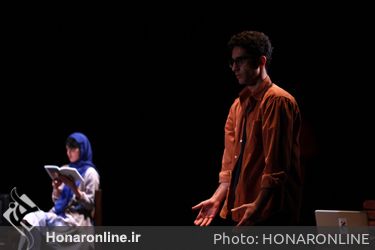 نمایش "نقاشی اشر" در سالن قشقایی