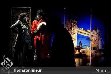 نمایش  یک گاز کوچولو  در سالن سایه