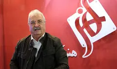 هادی مرزبان درگذشت