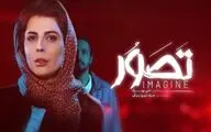 مسافر رویای یک راننده تاکسی