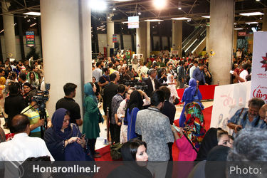 اکران مردمی فیلم "کاتیوشا" در باغ کتاب