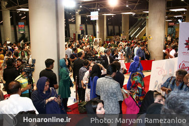 اکران مردمی فیلم "کاتیوشا" در باغ کتاب