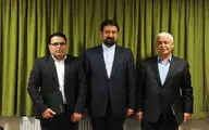 نشست اجرایی طرح شبکه‌های شهرهای خلاق فرهنگ و هنر
