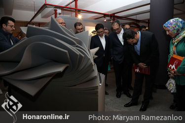 افتتاحیه یازدهمین جشنواره هنرهای تجسمی فجر