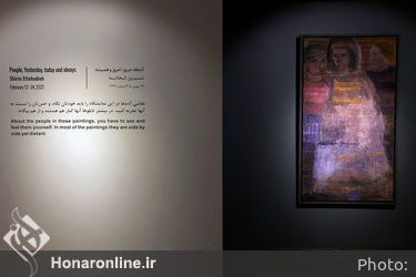 نمایشگاه آثار شیرین اتحاد در گالری شیرین