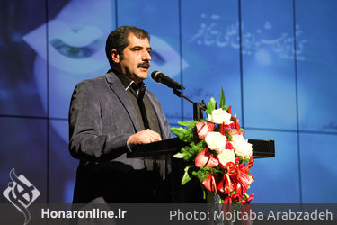 تقدیر از برگزیدگان چهار بخش سی و پنجمین جشنواره تئاتر فجر‎