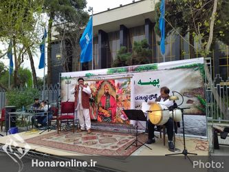 رویداد پهنه نوروز