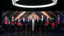 تجلیل بنیاد فرهنگی البرز از ۵۹ نخبه | «نوبل ایرانی» به چه کسانی رسید؟