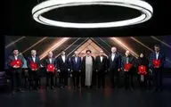تجلیل بنیاد فرهنگی البرز از ۵۹ نخبه | «نوبل ایرانی» به چه کسانی رسید؟