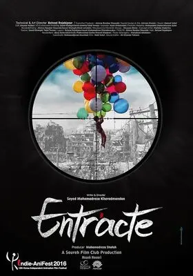 “Entr’acte” wins award at Nazra Palestine Short Film Festival  