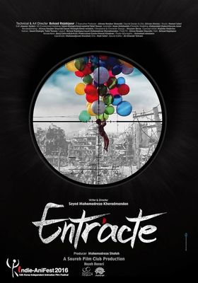 “Entr’acte” wins award at Nazra Palestine Short Film Festival  