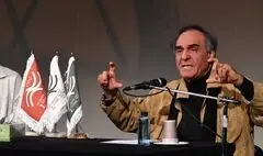 نشست «شهر، آیین و اسطوره» برگزار شد