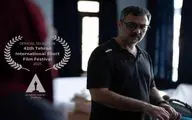 اکران «رنگ‌ها همه سیاه هستند»، در بخش اصلی جشنواره فیلم کوتاه تهران