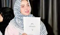 شیما محمدی با «کازابلانکا» می‌آید 