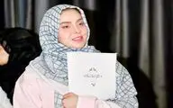 شیما محمدی با «کازابلانکا» می‌آید 