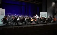Tehran Orchestra Performs at 36th Fajr Music Festival
