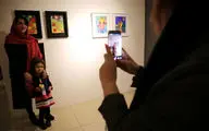 نمایشگاه گروهی کودکان با نام  
