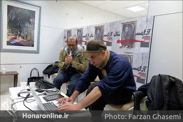 نمایشگاه عکس‌های آرمان استپانیان در گالری افرند
