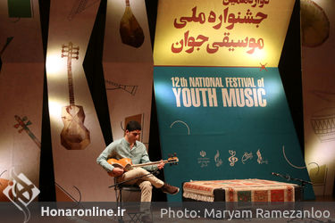 اولین روز جشنواره ملی موسیقی جوان در تالار رودکی