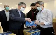 بازدید وزیر فرهنگ و ارشاد اسلامی از روند ارسال هنرکارت هنرمندان
