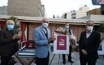 مراسم نامگذاری خیابان انتشارات علمی و فرهنگی