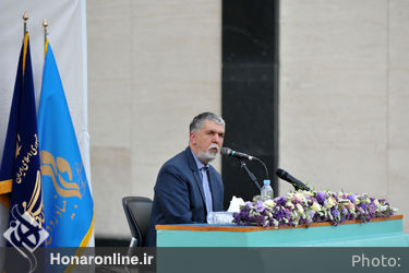 نشست وزیر فرهنگ و ارشاد اسلامی با مدیران این وزارت