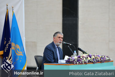 نشست وزیر فرهنگ و ارشاد اسلامی با مدیران این وزارت