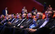ده سالگی تماشاخانه ایرانشهر