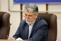 وزیر فرهنگ: «خارک» خار چشم دشمنان ایران باقی خواهد ماند
