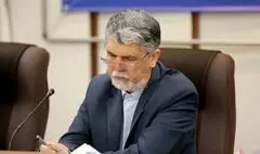 وزیر فرهنگ: «خارک» خار چشم دشمنان ایران باقی خواهد ماند