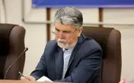 وزیر فرهنگ: «خارک» خار چشم دشمنان ایران باقی خواهد ماند