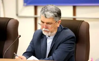 وزیر فرهنگ: «خارک» خار چشم دشمنان ایران باقی خواهد ماند