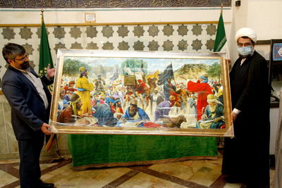 Copy of “Condition of Tawheed” donated to shrine of Hazrat Masumeh (SA)