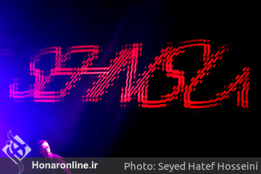 کنسرت گروه آلمانی شیلر