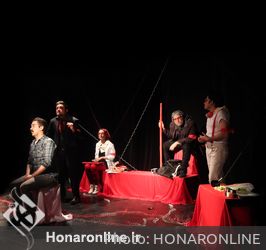 نمایش "حضار قیام کنند" در تماشاخانه استاد مشایخی