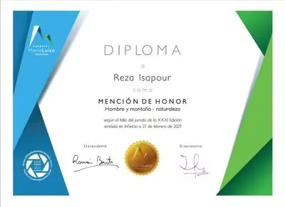 دیپلم افتخار جشنواره عکاسی MML برای عکاس ایرانی