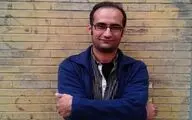 امید نیاز: 