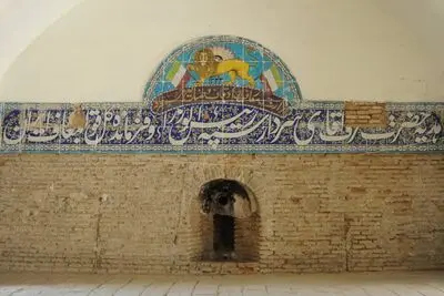شومینه ایرانی