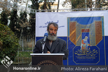 افتتاحیه دهمین دوسالانه ملی نگارگری ایران