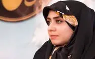 دلجویی تهیه‌کننده سریال 