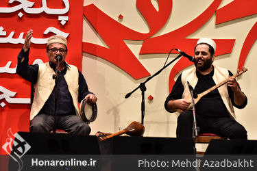 اجرای گروه "کادوس "در سی و پنجمین جشنواره موسیقی فجر