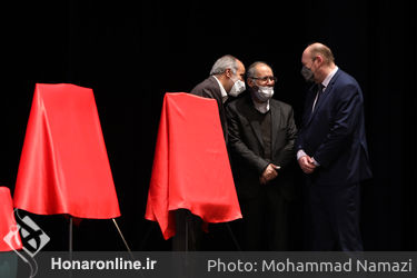 بزرگداشت روز جهانی رودکی در تالار وحدت
