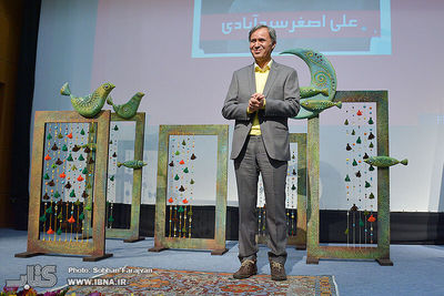 Iranian Writer Ali-Asghar Seyyedabadi Nominated for IBBY-iRead Award 