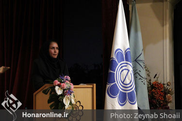 مراسم رونمایی از کتاب فرهاد فخرالدینی در مؤسسه فرهنگی اکو