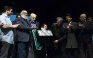 رونمایی از پوئم سمفونی