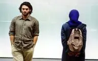 نسخه ویژه نابینایان «بوتیک» با صدای شقایق فراهانی منتشر می‌شود